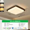 Lámpara de techo de estilo medieval, lámpara de dormitorio retro, protección ocular, lámpara de balcón o pasillo americana, arena de cristal, lámpara de habitación de alta gama