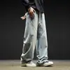 Jeans rectos de peso pesado para hombre, pantalones casuales tipo papá lavados vintage de primavera, pantalones de trabajo anchos sueltos de la alta calle americana