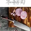 Cuchillo de Chef con Patrón Láser de Damasco en Stock Transfronterizo Cuchillo para Pan Cuchillo de Cocina de Acero Inoxidable Cuchillo de Cocina Utensilios de Cocina