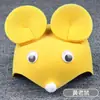 Sombreros de Disfraz para Niños, Conejo, Cachorro, Ratón, Pollito, Cerdo, Cordero, Cabeza de Mono, Sombreros Lindos de Animalitos