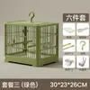 Jaula para Pájaros Suministros para Loros Jaula Espacio Grande Transpirable Artefacto para Caminar Pájaros Exterior Portátil Llévese Jaula Ornamental Suministros para Mascotas