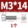 Tornillos Hexagonales Jinchao 316 de Cabeza Cilíndrica Lisa Tornillos Lisos Sin Roscado M2M3M5M6M8Mm