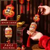 Decoración de Año Nuevo 2027 Colgante Pequeño Linterna Tejida de Bambú Adorno Colgante Atmósfera Festiva Diseño de Escena Accesorios Fotográficos