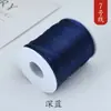 Não. 7 Cordões de Nó Chinês Não. 7 Pulseira de Corda Vermelha Corda Trançada DIY Pulseira Dourada Fio Vermelho Pulseira de Corda Trançada Corda