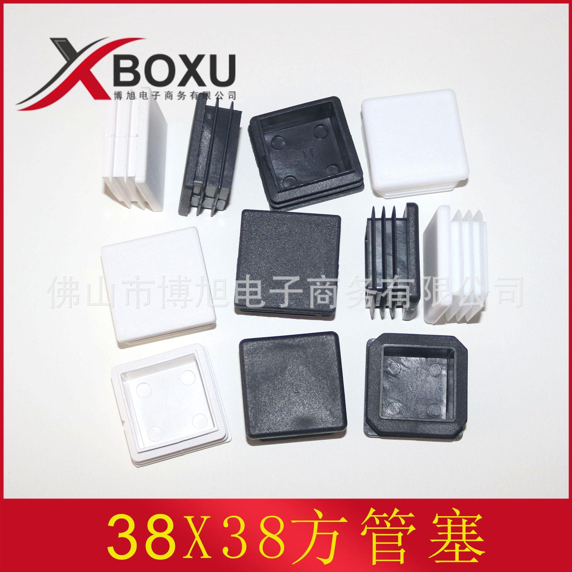 38X38方塞黑色主图11