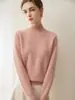 Nuevo suéter de cachemira con puntos de colores, estilo minimalista de otoño para mujer, jersey de cuello semi-alto, tejido suelto y versátil de manga larga