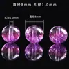 Fuegos Artificiales Morados Naturales Ultra-Siete Cristal Cuentas Sueltas 8mm Cuenta Individual Colgante de Cristal Morado Pulsera DIY Cuentas Sueltas