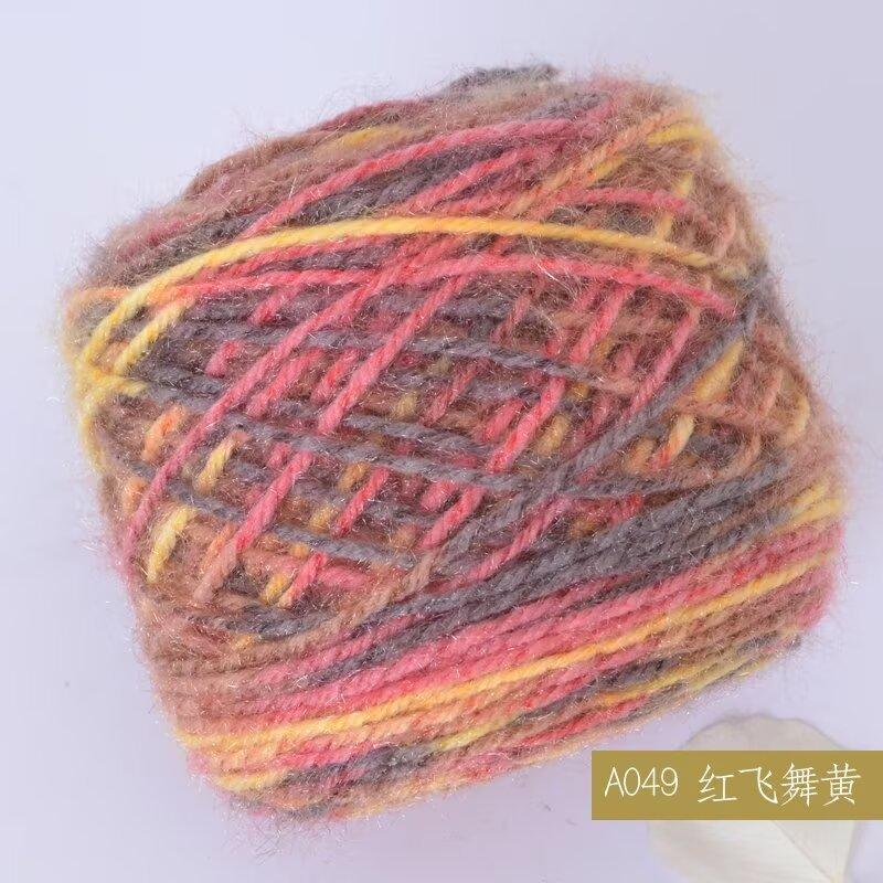 色卡49.jpg