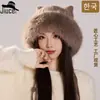 Recomendaciones de Xiaohongshu: Lindo Sombrero de Punto con Orejas de Gato de Dibujos Animados para Niñas en Otoño e Invierno, Sombreros de Lana Engrosados con Cuello Grande de Piel Estilo Coreano