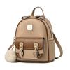 [Bolso de Mujer Shichen] Mochila para Mujer 2025 Nueva Moda Bolso de Mujer Gran Capacidad Mochila Escolar para Mujer Cuero Suave Mochila Pequeña