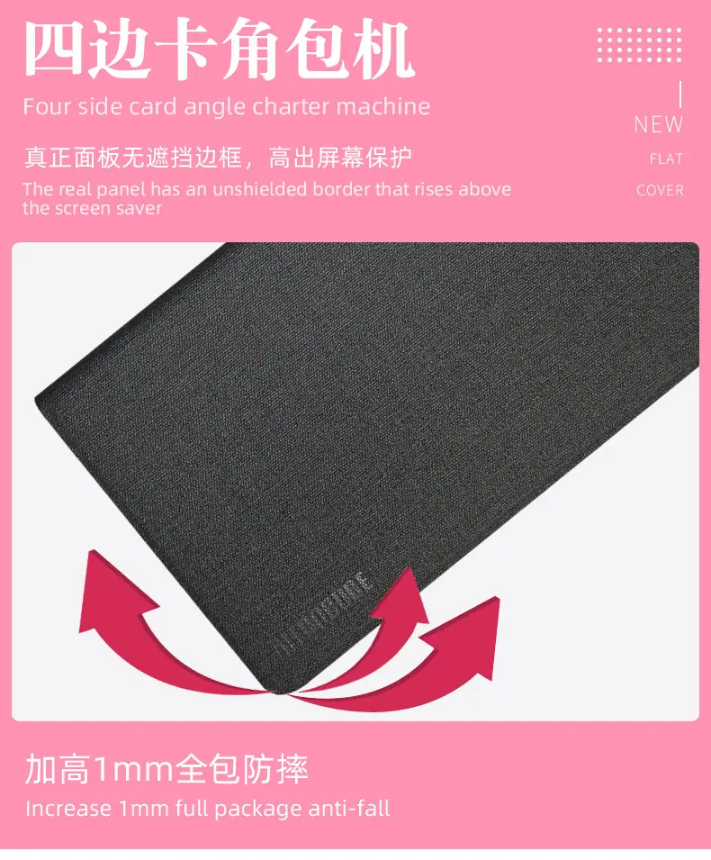 酷比魔方IPLAY70MINI系列商务款_08.jpg