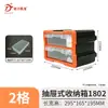 Caja de Almacenamiento de Piezas Mingfeng Accesorios Materiales Caja de Tornillos Gabinete de Piezas Cajón Tipo Caja de Herramientas Clasificación y Organización de Componentes