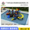 Tobogán de Agua para Exteriores Piscina Infantil Equipo de Diversión Grande Fibra de Vidrio Plástico Venta Directa de Fábrica de Toboganes de Agua
