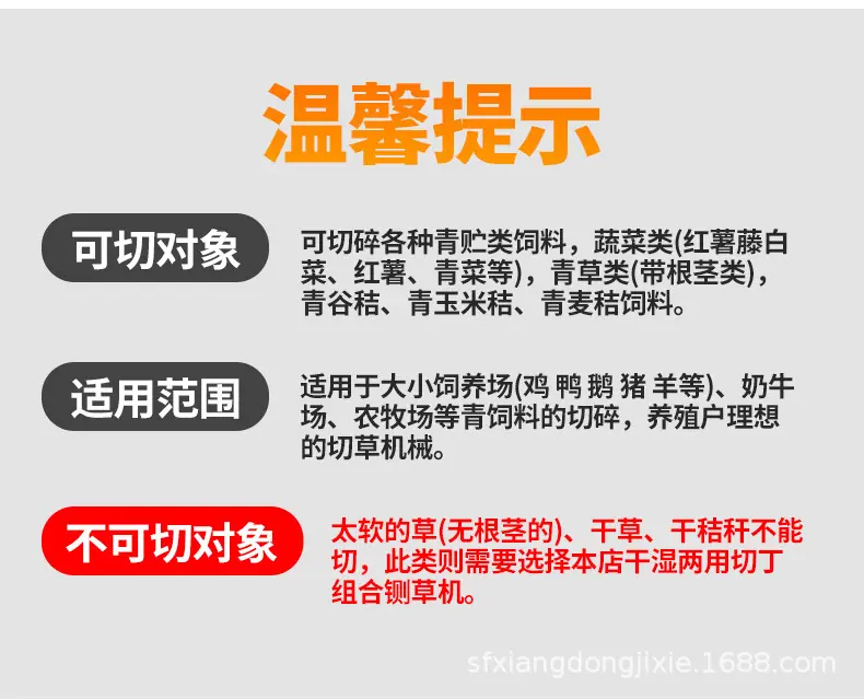 详情2_10.jpg
