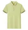 Camisas Polo de Tamanho Grande com Impressão de Logo Personalizado, Roupa de Trabalho de Seda de Gelo e Algodão de Verão Transfronteiriça, Roupa de Trabalho para Equipe, Camisetas de Manga Curta Feitas Sob Medida