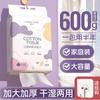 Toallas Faciales Desechables, Engrosadas, Desprendibles, Toallas para Limpieza Facial, Toallitas Desmaquillantes, Toallas de Doble Uso Seco y Húmedo Especiales para Salón de Belleza