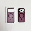 Aplicable a Funda para iPhone 18 Pro Oficial Transparente Succión Magnética Apple 17 No Amarillea Tres Garantías Cubierta con Protección contra Caídas