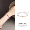Pulsera de Cuentas de Concha de Mariposa de Plata de Ley S925, Cuenta de Transferencia de Piedra Solar para Mujer, Lujo Accesible, Exquisita Joyería de Pulsera de Gama Alta, Regalo