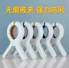 Secador de Roupas Tipo Espiral para Colchas, Cabide Circular Grande Giratório para Secar Capas de Colcha e Lençóis, Adequado para Uso Doméstico na Varanda