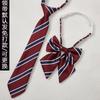 Corbata de Rayas Dk/Jk Original Hecha en Japón para Mujeres, No Necesita Atarse, Pajarita Uniforme Borgoña, Accesorio Elegante Unisex
