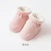 Zapatos para Bebé y Niño Pequeño Otoño e Invierno Nuevos Engrosados Cálidos Suela Suave Cordón Zapatos para Primeros Pasos Categoría de Zapatos para Bebés y Niños Zapatos Cálidos