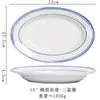 Prato Cerâmico Resistente a Altas Temperaturas para Restaurante Ocidental Prato para Massa Bife Prato Americano Tomahawk Steak Prato Oval para Peixe Prato para Cozimento a Seco