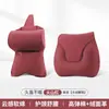 Reposacabezas Nuevo para Coche 2025, Almohada Adaptable para Cuello de Asiento de Terciopelo Gamuzado para Todas las Estaciones, Almohada Innovadora para Cuello y Soporte Lumbar de Coche