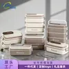 Fiambrera Portátil de Acero Inoxidable 304, Fiambrera Estilo Japonés Apta para Microondas, Fiambrera Multicapa para Oficinistas y Estudiantes