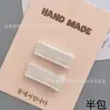 Un Precio Accesorios de Joyería DIY Material 1.2 Ancho Cinta Ondulada 3.5-6 Medio Paquete Pasador Pinza Lateral Accesorios para Cabello de Bebé