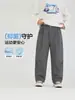 Nova coleção de outono: calça infantil confortável e bem estruturada, perfeita para esportes de outono, respirável, que absorve o suor, de corte solto e estilosa para meninos