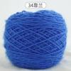 0.15kg Madejas Grandes de Estambre de Ardilla al Mayoreo Estambre de Grosor Medio para Tejer a Mano DIY Hecho a Mano Estambre para Sombrero Estambre para Abrigo con Hilos Brillantes