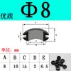 Anillo de Sellado de Goma Protector de Bobina de Doble Cara sobre Agujero de Enchufe de Caja de Distribución de Bobina Anillo de Salida 3mm-80mm