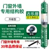 Adhesivo estructural de silicona neutra 995, un sellador para vidrio de alta resistencia diseñado específicamente para azulejos, puertas y ventanas, que ofrece resistencia a la intemperie, impermeabilización para exteriores y un acabado transparente