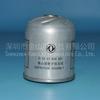 Filtro de Óleo Gigante Jinshan D5001858001 D 50 01 858 001 Filtro Rotor Centrifúgico