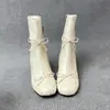 Botas Chuyuji Estilo Ballet Francés Tacón Grueso Ajustadas para Mujer con Lazo, Botines Cortos, Nuevas Botas Elásticas Otoño/Invierno 2026