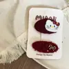 Nueva Pinza para el Cabello Diadema Pinza Lateral Goma Elástica Gatito Fresa Amor Tejida para Niños