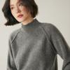 Suéter de punto de cachemira para mujer, otoño e invierno 2024, cuello redondo de mezcla de lana, clásico, combinable, aspecto ajustado.