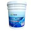 Anticongelante Personalizado para Coche Etilenglicol Camión de Coche Refrigerante Universal -45 C ~120 C Anticongelante de Larga Duración