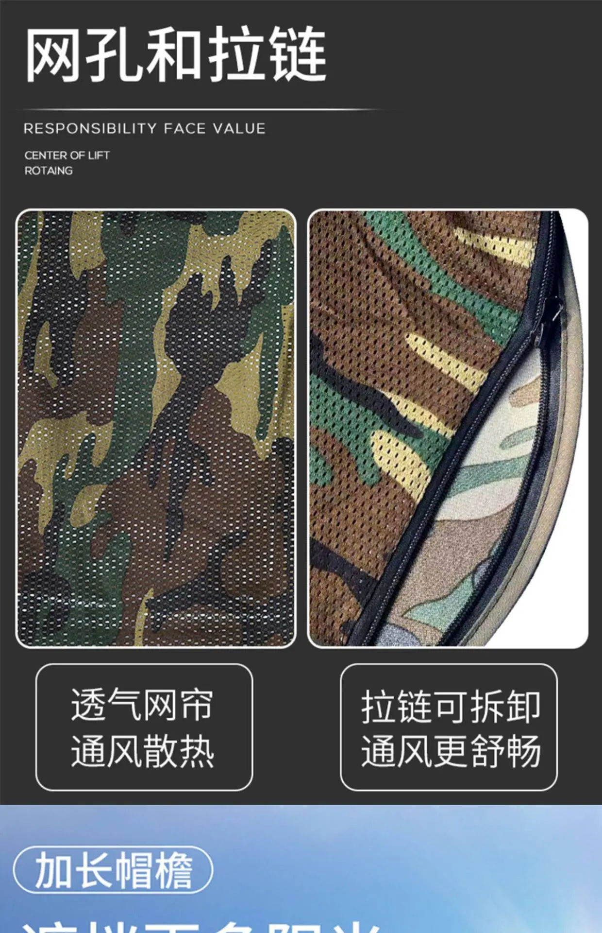 详情图7.jpg