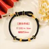 Pulsera de Hilo Rojo de Ocho Hilos Hecha a Mano DIY Pulsera Ajustable Producto Semi-Terminado Adecuado para Enhebrar Cuentas y Cuentas de Fortuna Doradas