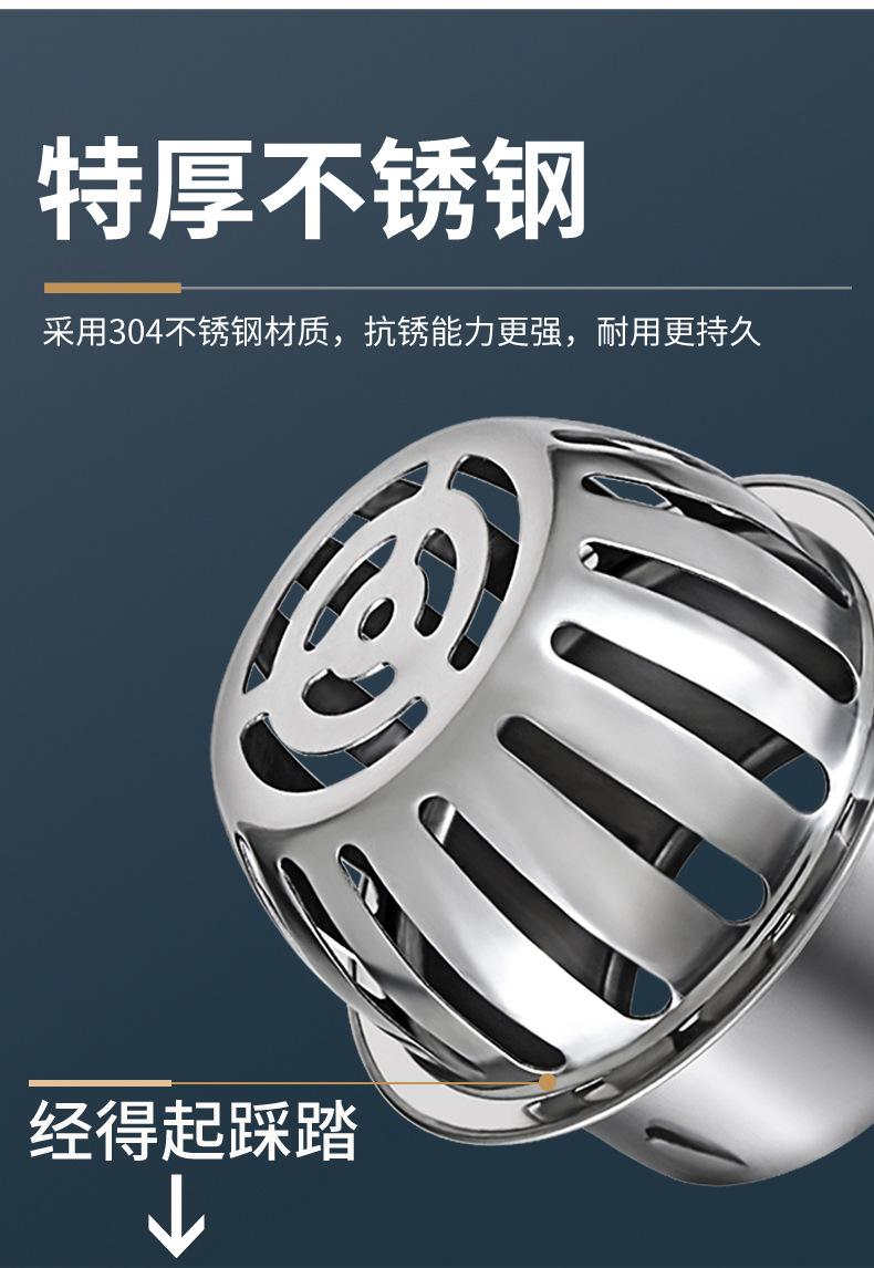 黑马地漏_06.jpg