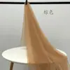 Estilo Chinês Cor Café Sistema de Cores Cenário Externo Arranjo Cortinas de Gaze Tecido de Gaze Caligrafia Tecido para Pendurar na Lareira