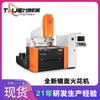 Máquina EDM Taijie Directa de Fábrica Cabezal de Toro Cnc-A650 Máquina EDM de Alta Precisión Espejo Máquina de Chispas