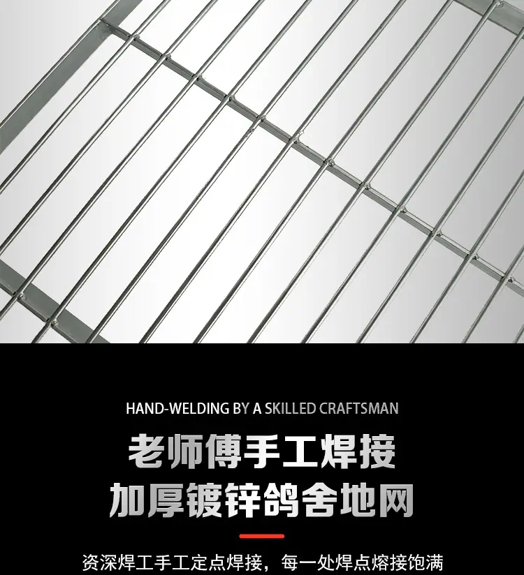 地网详情_12.jpg