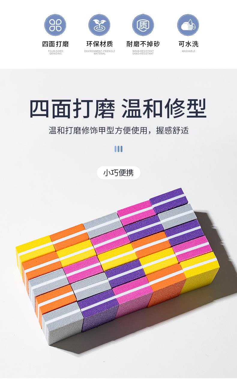 新详情页_04.jpg