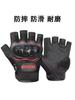 Luvas de motocicleta de corrida ao ar livre Knight motocicleta resistente a gotas dedo cheio meio dedo equipamento masculino Quatro Estações luvas off-road