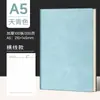 Cuaderno A5 Imitación Piel de Vaca Personalizable Logo Imprimible Grabado Bloc de Notas Minutas de Reunión Diario Retro