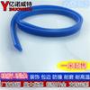 Tira de silicone em forma de U, tira de vedação translúcida de alta temperatura para fiação, tira decorativa de fibra de vidro, envoltório de borda, tira de colisão giratória