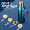 Tetera Termo de Titanio Puro de Gran Capacidad Máquina de Aleación Pantalla de Temperatura Taza Termo Separación de Agua para Té Tetera para Estofar Caja de Regalo Empresarial Taza de Titanio