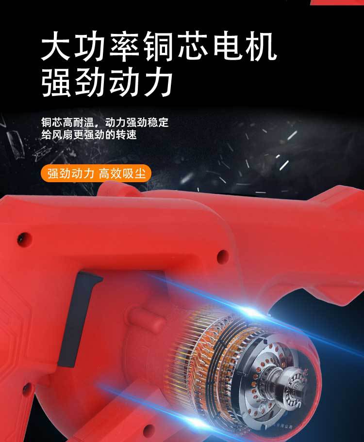 详情页_09